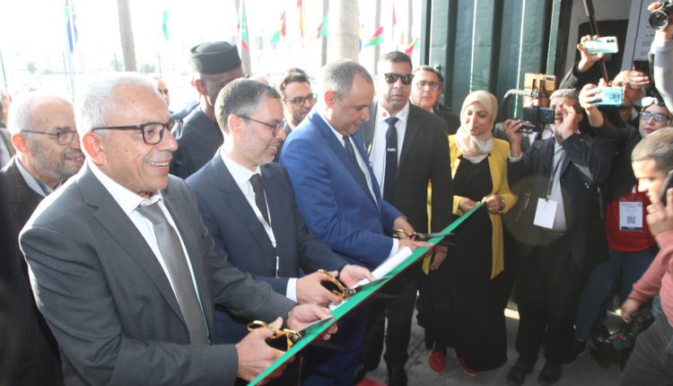 معارض الفيدرالية الوطنية للكهرباء والإلكترونيات والطاقات المتجددة ب