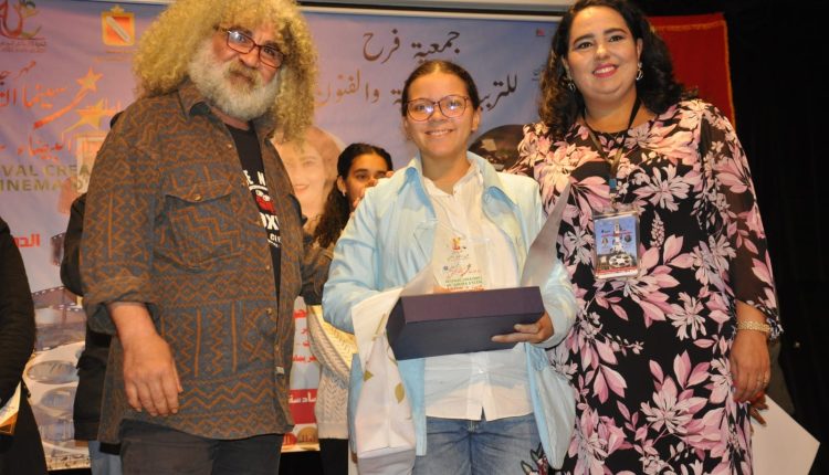 الدار البيضاء- اختتام فعاليات النسخة الرابعة لسينما التلميذ،