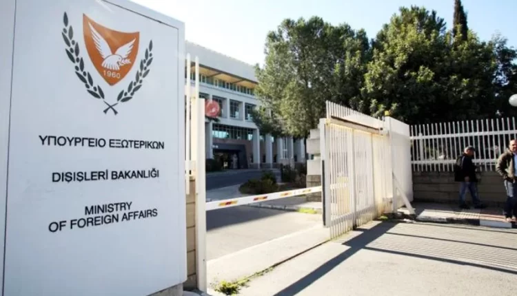 اخبار زائفة