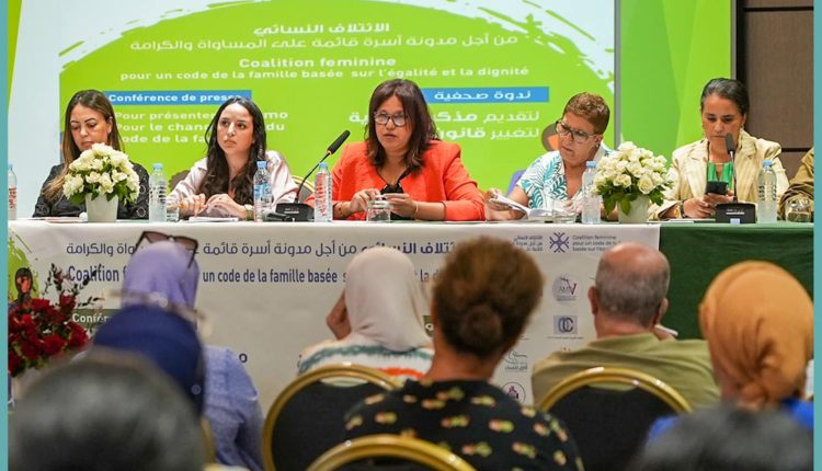 الاتجار في الرقيق