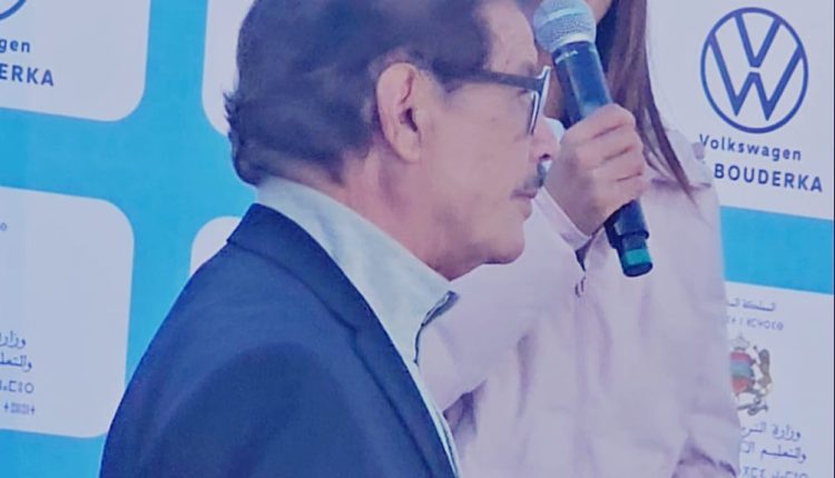 تتويج