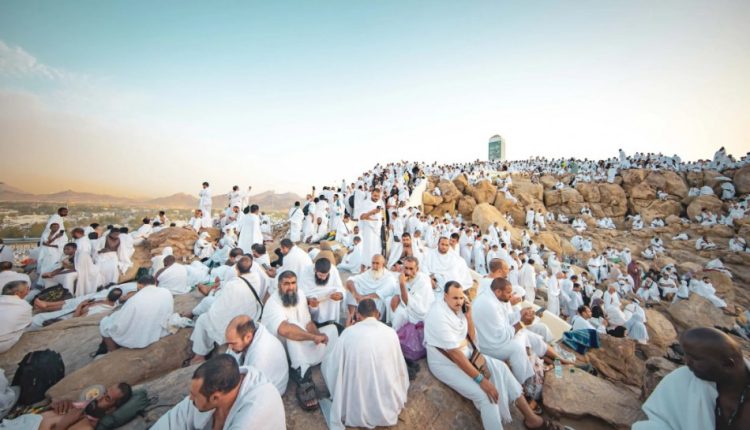 الحج