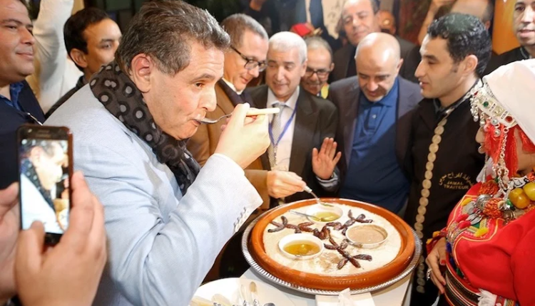 رأس السنة الامازيغية