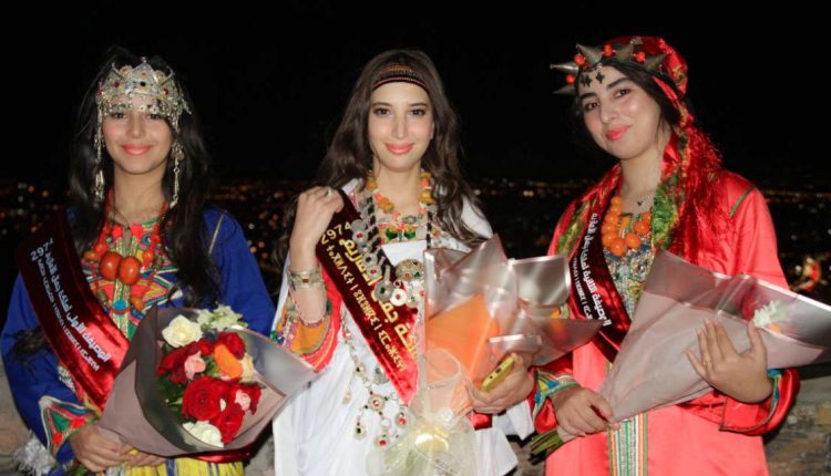 miss amazigh
