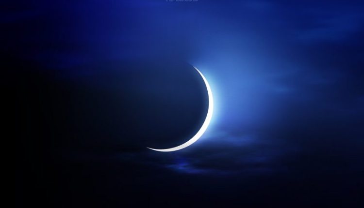 فاتح شهر رجب لعام 1445 هـ غدا السبت (وزارة الأوقاف والشؤون الإسلامية)
