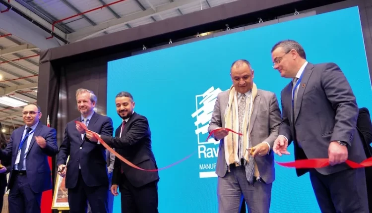 طنجة المتوسط