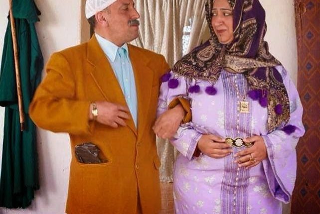 الفد وبوطازوت