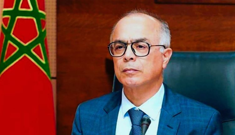 وزارة التربية الوطنية والتعليم الأولي والرياضة