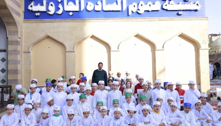الزاوية الجازولية