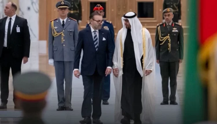 تعزية